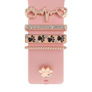 Smart Watch Band Decorative Ring Metal Accessories(Dog Paw Heart)