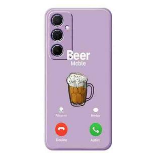 For Samsung Galaxy S23 5G C Series Minimalist TPU Creative Painted Phone Case(Purple A1021)