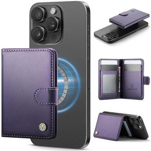 JEEHOOD J09 RFID Magnetic Buckle Card Bag(Purple)