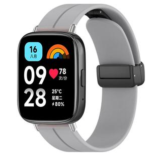 For Redmi Watch 3 Active / Watch 3 Lite xDfind  Flat Head Groove Folding Black Buckle Silicone Watch Band(Light Grey)