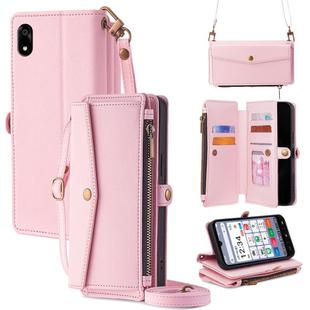 For ZTE Kantan Sumaho 4 A402ZT Zipper Wallet Side Buckle Crossbody Lanyard Leather Phone Case(Rose Gold)