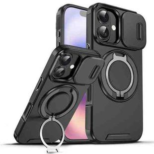 For iPhone 17 Sliding Camshield Ring Holder Phone Case(Black)