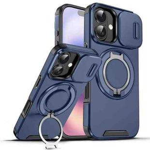 For iPhone 17 Sliding Camshield Ring Holder Phone Case(Blue)