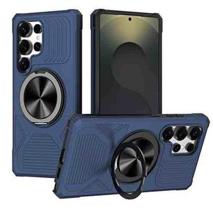 For Samsung Galaxy S25 Ultra 5G Alloy Rotating Holder MagSafe Shockproof Phone Case(Blue)