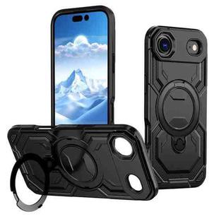 For iPhone 17 Air Cooling MagSafe Holder Phone Case(Black)