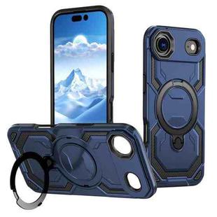 For iPhone 17 Air Cooling MagSafe Holder Phone Case(Blue)