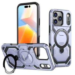 For iPhone 17 Pro Max Cooling MagSafe Holder Phone Case(Light Purple)