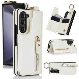 For Samsung Galaxy Z Fold7 Litchi Texture Ring Zipper Double Buckle Leather Phone Case(White)