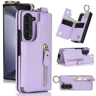 For Samsung Galaxy Z Fold7 Litchi Texture Ring Zipper Double Buckle Leather Phone Case(Purple)