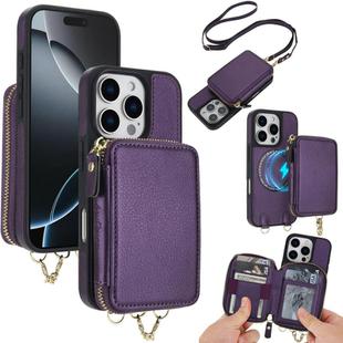 For iPhone 16 Pro Max AwQuer 2 in 1 Crossbody Wallet Leather Back Phone Case(Dark Purple)