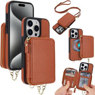 For iPhone 15 Pro AwQuer 2 in 1 Crossbody Wallet Leather Back Phone Case(Brown)