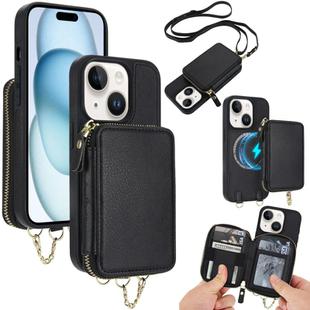For iPhone 15 AwQuer 2 in 1 Crossbody Wallet Leather Back Phone Case(Black)