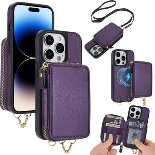 For iPhone 14 Pro AwQuer 2 in 1 Crossbody Wallet Leather Back Phone Case(Dark Purple)