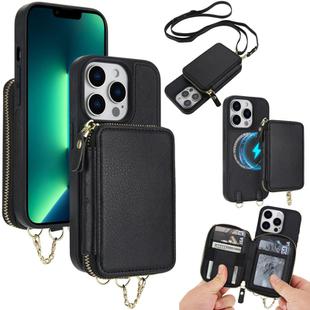 For iPhone 13 Pro Max AwQuer 2 in 1 Crossbody Wallet Leather Back Phone Case(Black)