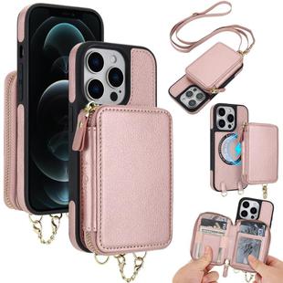 For iPhone 12 Pro Max AwQuer 2 in 1 Crossbody Wallet Leather Back Phone Case(Rose Gold)