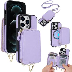 For iPhone 12 Pro Max AwQuer 2 in 1 Crossbody Wallet Leather Back Phone Case(Light Purple)