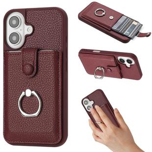 For iPhone 17 Litchi Texture Drawing Card Bag Ring Holder Phone Case(Wine Red)