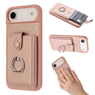 For iPhone 17 Air Litchi Texture Drawing Card Bag Ring Holder Phone Case(Rose Gold)