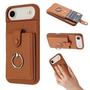 For iPhone 17 Air Litchi Texture Drawing Card Bag Ring Holder Phone Case(Brown)