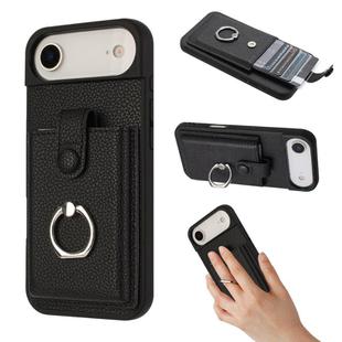 For iPhone 17 Air Litchi Texture Drawing Card Bag Ring Holder Phone Case(Black)