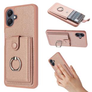 For Samsung Galaxy A07 / A06 Litchi Texture Drawing Card Bag Ring Holder Phone Case(Rose Gold)