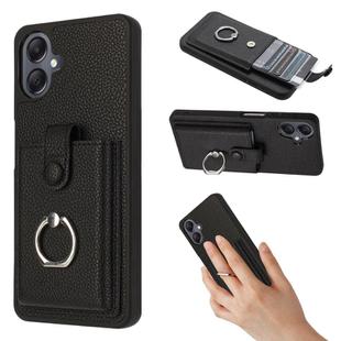 For Samsung Galaxy A07 / A06 Litchi Texture Drawing Card Bag Ring Holder Phone Case(Black)