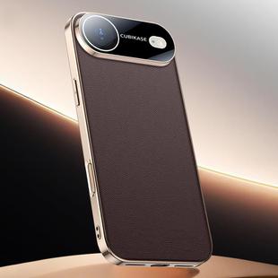 For iPhone 17 Air Skin Feel Leather Texture Cooling Phone Case(Brown)