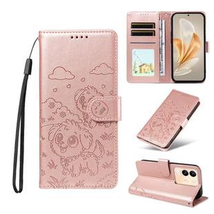 For vivo Y200 Global / V30 Lite 5G Global Embossed Heart Dog RFID Blocking Wallet Leather Phone Case(Rose Gold)