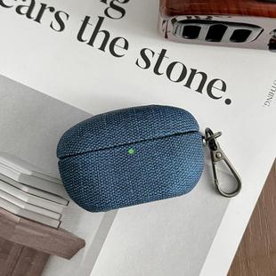 For Sony WF-1000XM5 Coarse Cloth Texture PC Earphone Protective Case(Blue)