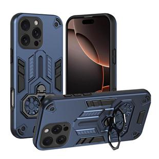 For iPhone 15 Pro Max Double-Ring Holder PC Hybrid TPU Phone Case(Ocean Blue)