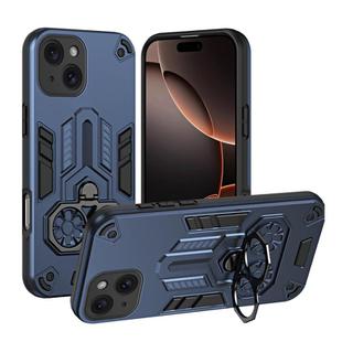 For iPhone 15 Double-Ring Holder PC Hybrid TPU Phone Case(Ocean Blue)