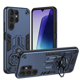 For Samsung Galaxy S25 Ultra 5G Double-Ring Holder PC Hybrid TPU Phone Case(Ocean Blue)