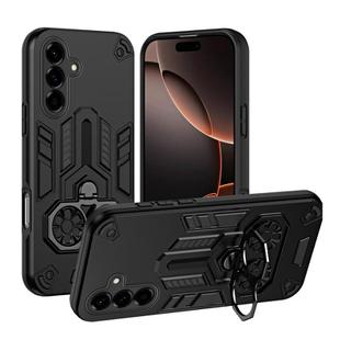 For Samsung Galaxy A56 5G Double-Ring Holder PC Hybrid TPU Phone Case(Black)