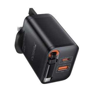 Yesido YC145 40W Fast Charger with Telescopic Type-C Cable, Plug:UK Plug(Black)