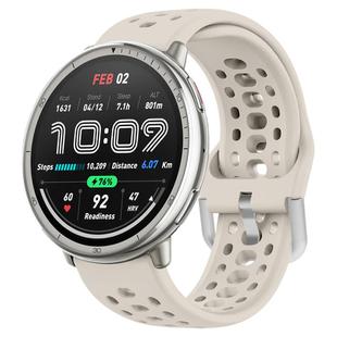 20mm xDfind Silver Buckle Silicone Sport Watch Band(Starlight)