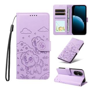 For Huawei Enjoy 80 4G / nova Y73 Embossed Heart Dog RFID Blocking Wallet Leather Phone Case(Purple)