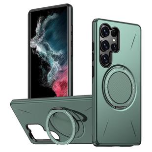 For Samsung Galaxy S22 Ultra 5G Metal Rotation Holder MagSafe TPU Hybrid PC Phone Case(Grey Green)