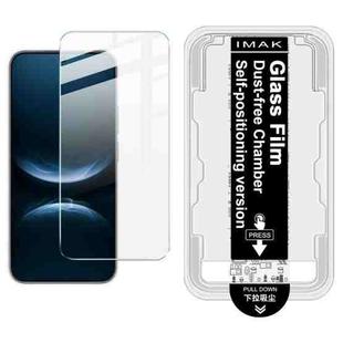 For Huawei nova 14 imak Dust-free Chamber Locator H Series Tempered Glass Film