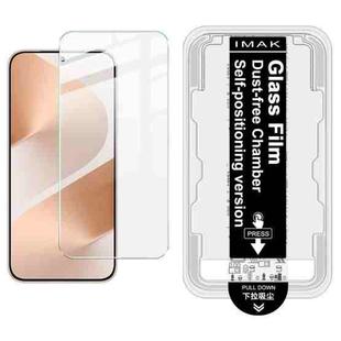 For Huawei Pura 80 5G imak Dust-free Chamber Locator H Series Tempered Glass Film