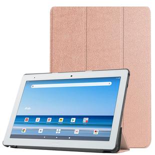 For Sharp Dtab D-41A uster Texture Smart PU Leather Case with Sleep / Wake-up Function & 3-Fold Holder(Rose Gold)