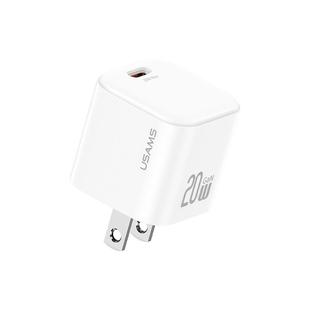 USAMS CC267 20W GaN USB-C / Type-C Port Mini Fast Charger, Plug:US Plug(White)