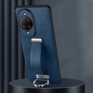 For Huawei nova 14 Ultra SULADA PC Hybrid Leather Texture Skin Feel Shockproof Phone Case(Blue)
