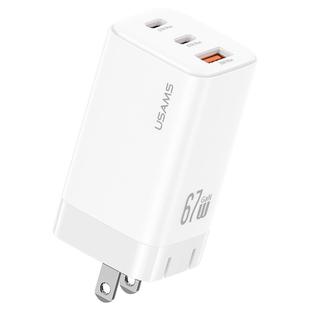 USAMS CC272 67W GaN USB and Dual Type-C Three-Port Fast Charger, Plug:US Plug(White)