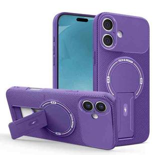 For iPhone 17 Carbon Fiber Texture MagSafe Phone Case with Holder(Purple)
