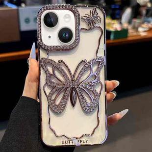 For iPhone 15 Hollow Butterfly Electroplating TPU Phone Case(Rose Gold)