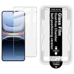 For vivo iQOO 13 imak Dust-free Chamber Locator H Series Tempered Glass Film