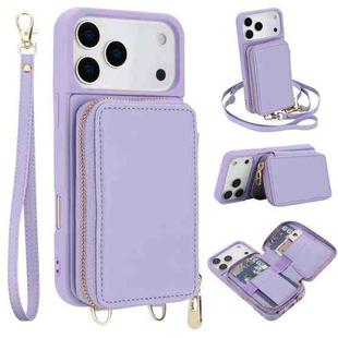 For iPhone 17 Pro Max Crossbody Zipper RFID Card Bag Phone Case(Light Purple)