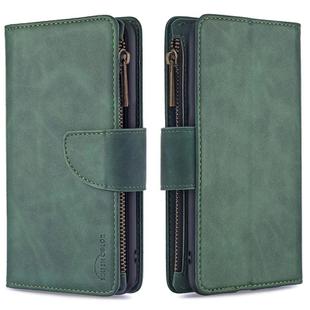 For iPhone 12 / 12 Pro Skin Feel Detachable Magnetic Zipper Horizontal Flip PU Leather Case with Multi-Card Slots & Holder & Wallet & Photo Frame & Lanyard(Green)