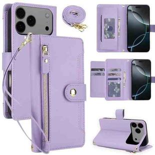 For iPhone 17 Pro Max Seven Card Slots Zipper Wallet Leather Phone Case with Lanyard(Light Purple)