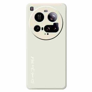 For Xiaomi 15 Ultra Do As You Wish A1440 Fine Hole Straight Edge Silicone Phone Case(White)